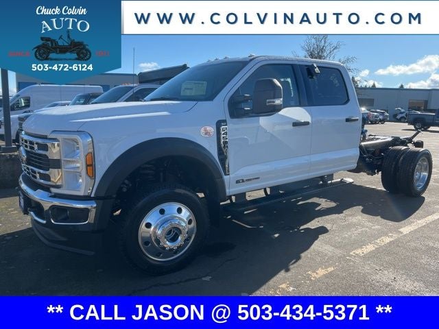 2025 Ford F-450SD XLT DRW