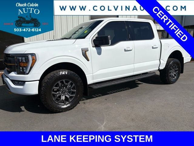 2023 Ford F-150 Tremor