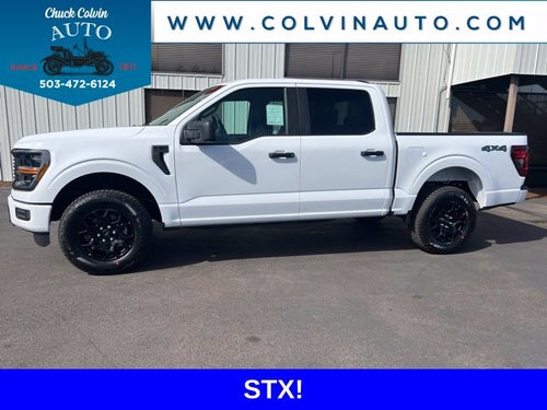 2026 Ford F-150 STX