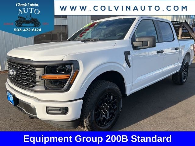 2026 Ford F-150 STX