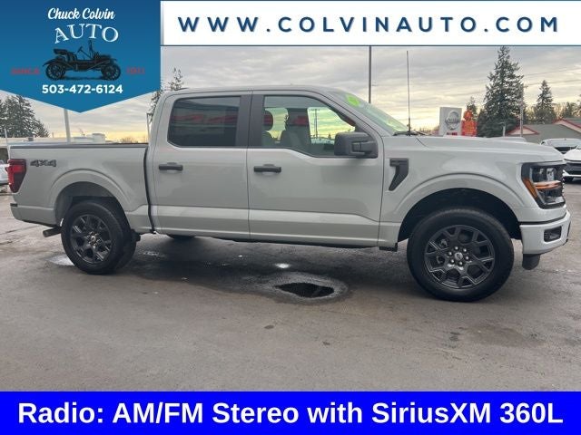 2026 Ford F-150 STX
