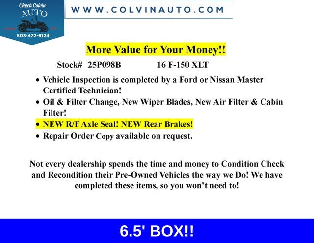 2016 Ford F-150 Lariat