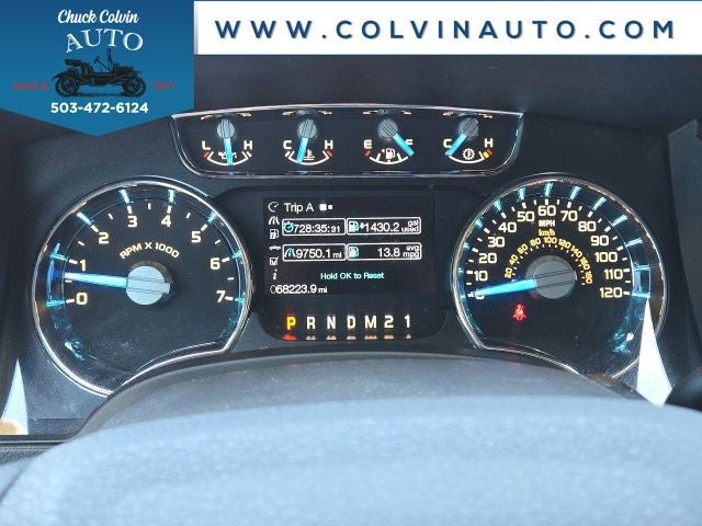 2014 Ford F-150 Lariat
