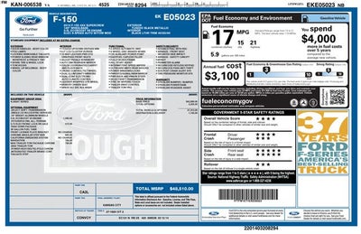 2014 Ford F-150 Lariat