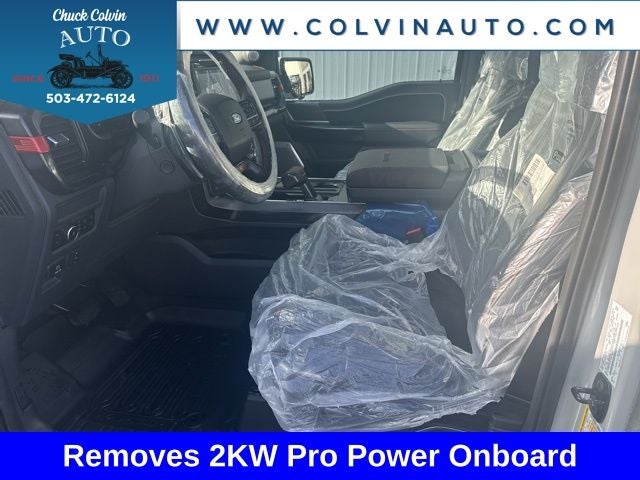 2026 Ford F-150 Raptor R