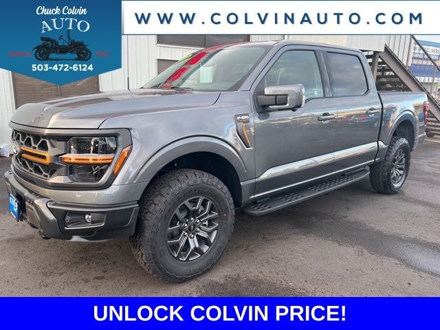 2026 Ford F-150 Tremor