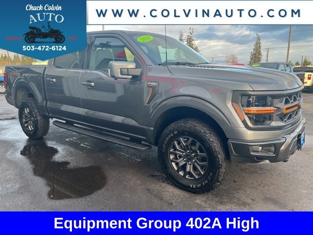 2026 Ford F-150 Tremor