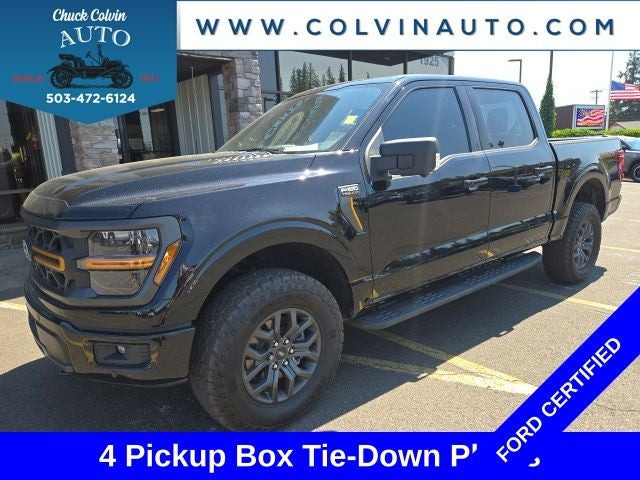 2025 Ford F-150 Tremor