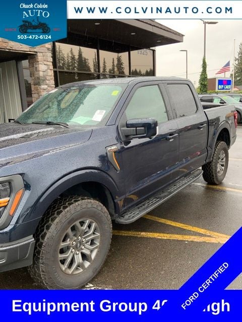 2025 Ford F-150 Tremor