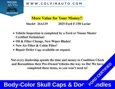 2025 Ford F-150 Lariat