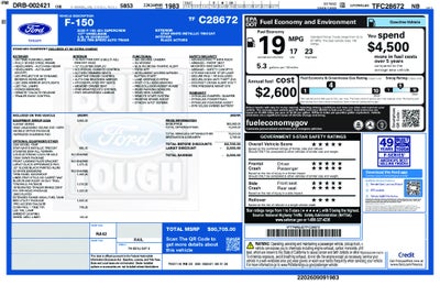 2026 Ford F-150 Lariat