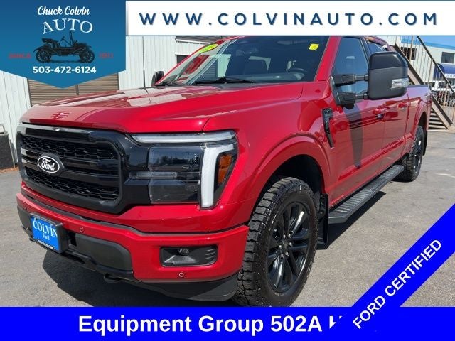 2025 Ford F-150 Lariat