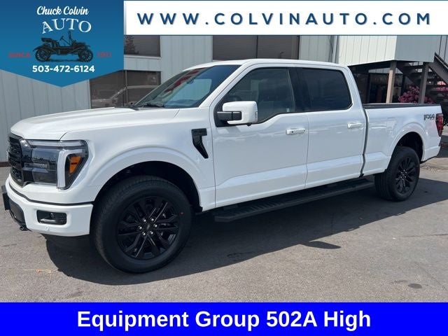 2026 Ford F-150 Lariat