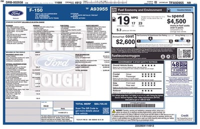 2026 Ford F-150 Lariat