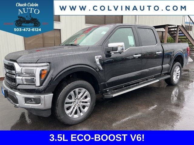 2025 Ford F-150 Lariat