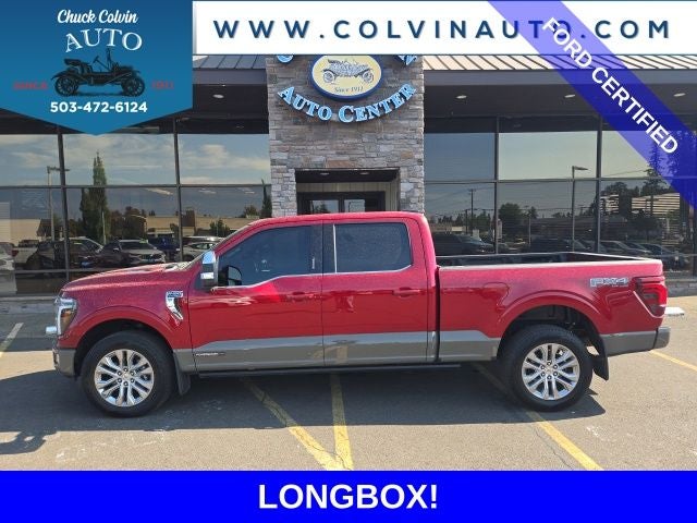 2026 Ford F-150 King Ranch