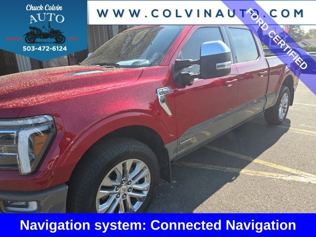 2026 Ford F-150 King Ranch