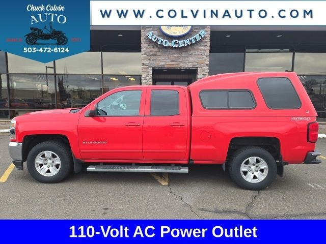 2016 Chevrolet Silverado 1500 LT LT1