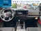 2027 Nissan Frontier PRO-4X