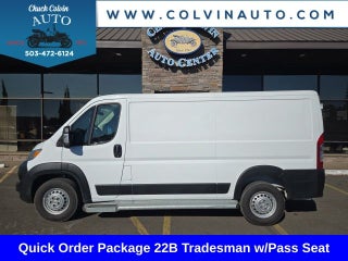 2025 RAM ProMaster 2500 Base 136 WB