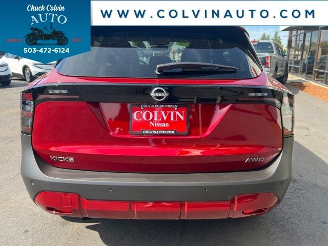 2026 Nissan Kicks SV