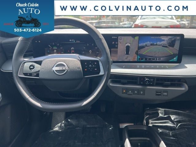 2026 Nissan Leaf SV+